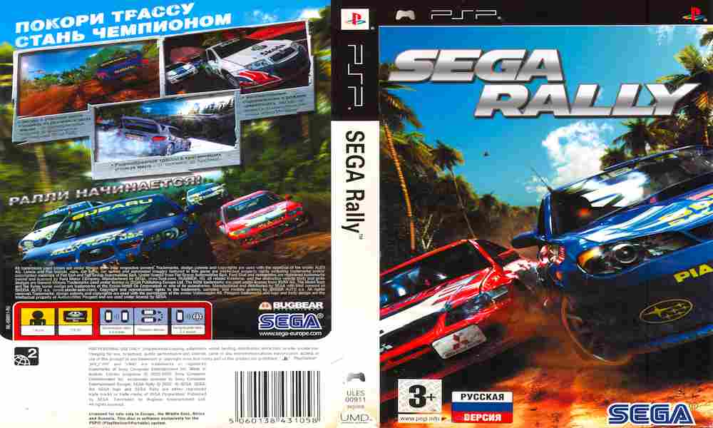 Игра SEGA RALLY, Sony PSP, 178-96, Баград.рф